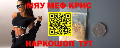 СК Первоуральск