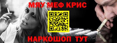 гашик Пугачёв