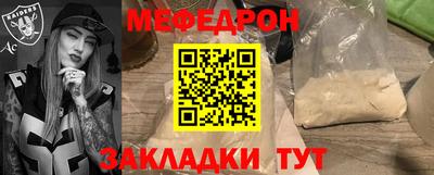 гашик Пугачёв
