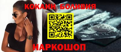 СК Партизанск
