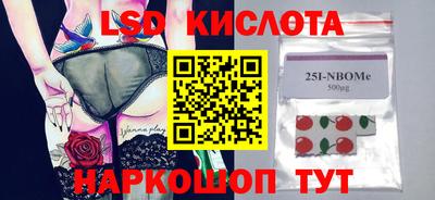 гашик Пугачёв