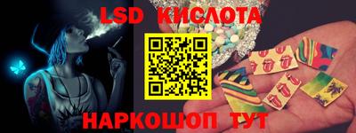 гашик Пугачёв