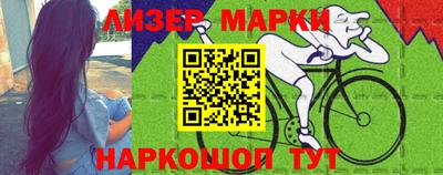 ешки Пушкино