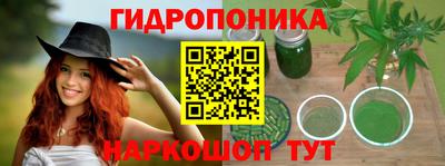 амфетамин Пенза