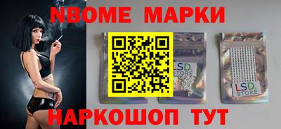 СК Первоуральск