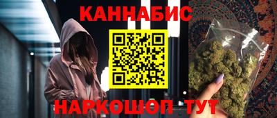 гашик Пугачёв