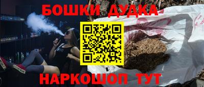 гашик Пугачёв