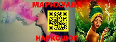 ешки Пушкино