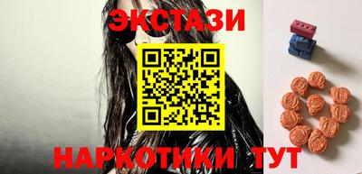 дмт Пыть-Ях