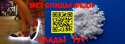 гашик Пугачёв