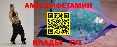 гашик Пугачёв