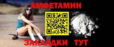 дмт Пыть-Ях