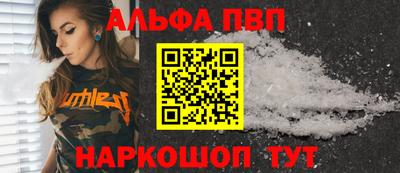 гашик Пугачёв